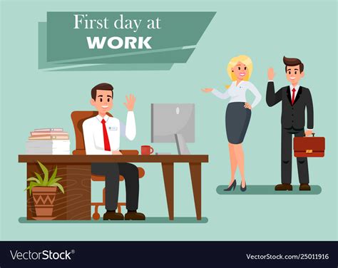 First Day At Work With Text Royalty Free Vector Image