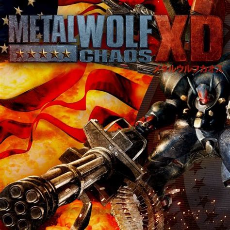 Carátula Oficial De Metal Wolf Chaos Xd Pc 3djuegos