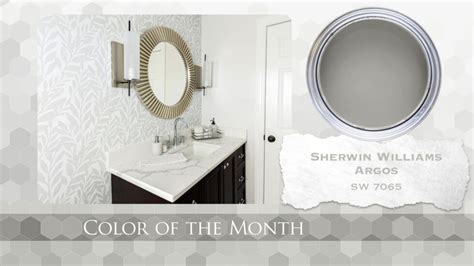 Color Of The Month Sherwin Williams Argos Innovatus Design