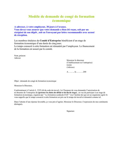 Modèle De Demande De Congé De Formation économique Doc Pdf Page 1