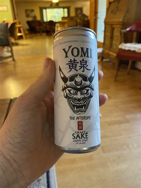 my-life,-such-as-it-is-virtual-saké-tasting
