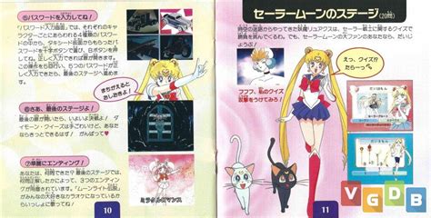 Bishoujo Senshi Sailor Moon S Quiz Taiketsu Sailor Power Kesshuu Vgdb V Deo Game Data Base