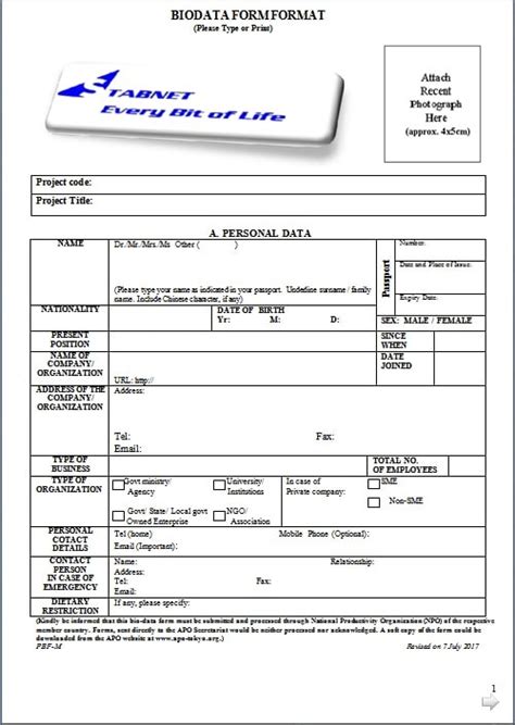 Is a biodata format for marriage the same as biodata format for job applicants? Job Application Letter Sample With Biodata - Nanoblocknesia.Com