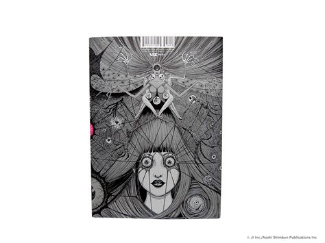 The Art Of Junji Ito Twisted Visions Book By Junji Ito Official