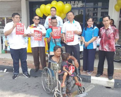 Boleh check status bantuan prihatin rakyat samada lulus atau gagal. PKR umum calon selepas BN | Utusan Borneo Online