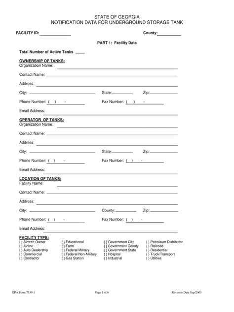 Asam Criteria Cheat Sheet 2022 Pdf Fill Out And Sign Online Dochub