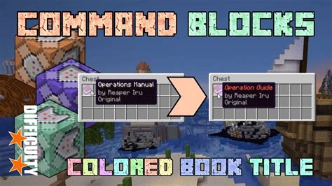 How To Change The Name Color Of An Item And Commands Changes In 117