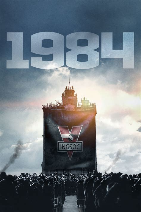 1984 фильм 1984