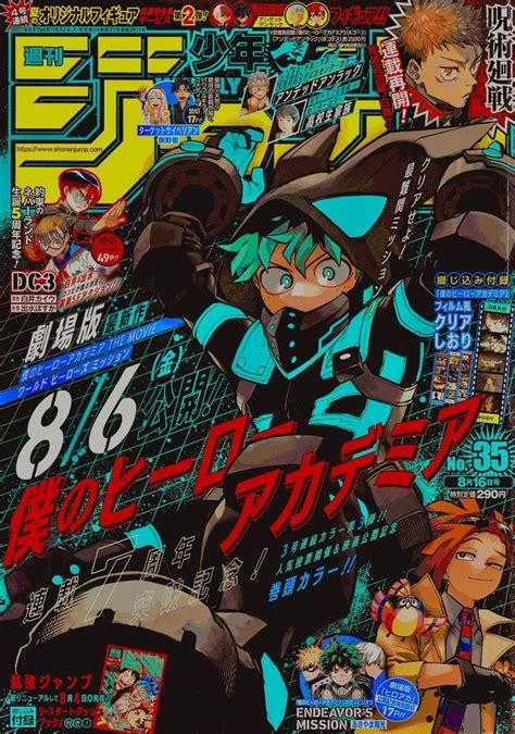 Bnha Magazine Cover Anime Cover Photo Anime Printables Manga Covers