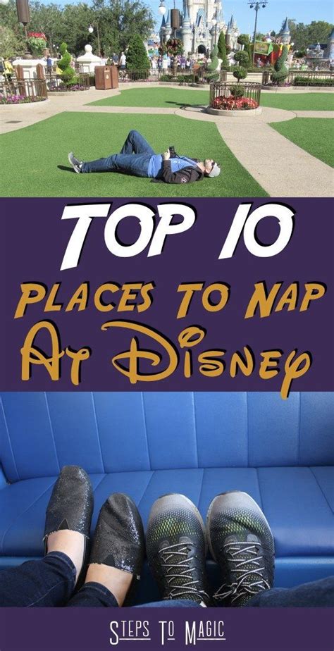 Top 10 Places To Nap At Walt Disney World Steps To Magic Orlando