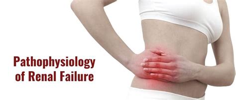 The chronic renal insufficiency cohort (cric) study. Pathophysiology of Renal Failure