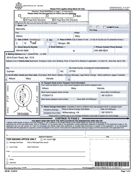 Fillable Online Passport Renewal Form Printable Forms Free Online