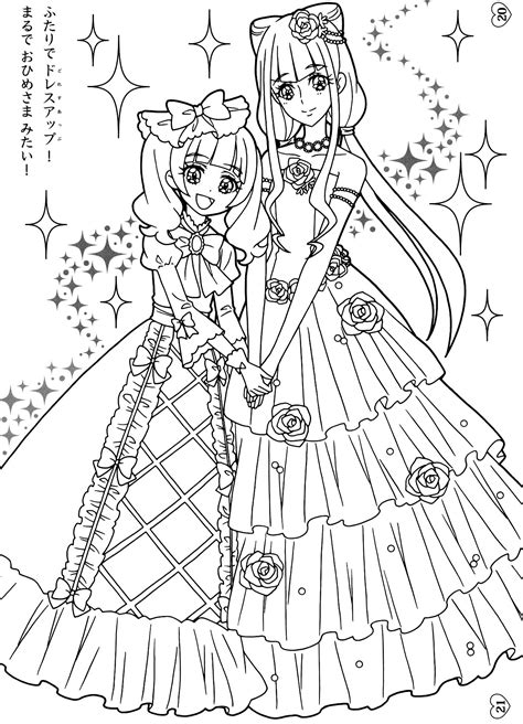 Some of the coloring page names are naver, cure melody1504889 zerochan, jpeg grafik 1280 908 pixel skaliert 84, cure black357880 zerochan, kurumi erika image 1246574 zerochan anime image board, cure marine1246561 zerochan, cure white357893 zerochan, heartcatch precure coloring zerochan anime image, midorikawa nao1246532 zerochan. Coloring Page - Scan | page 5 of 5 - Zerochan Anime Image ...
