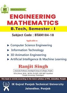 Engineering Mathematics B Tech 1st Semester BTAM104 18 Punjab