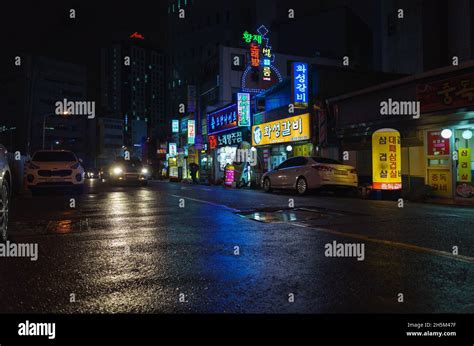 Busan South Korea March 19 2018 Night Street View With Colorful