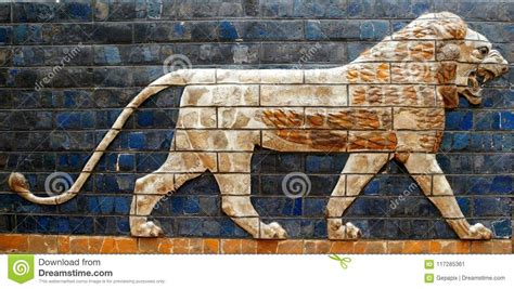 Photo About A Tile Painting Of A Babylonian Lion Once Decorating The