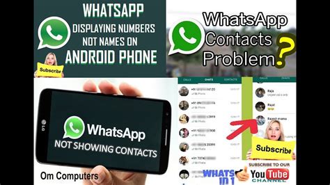 Fix idm not showing download bar in youtube google chrome. My whatsapp contact names are not showing मेरा व्हाट्सएप ...