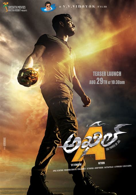 Akhil The Power Of Jua Movie First Look Posters