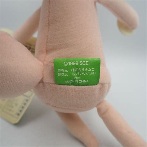 doko demo issyo c0903 june jun mihara scei 1999 plush 8 button toy doll japan ebay