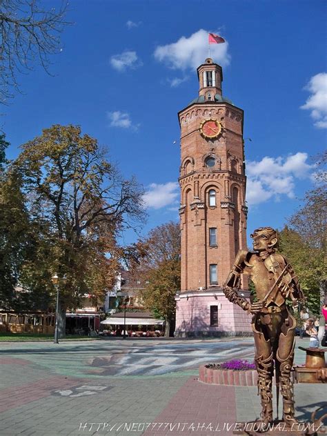 Vinnitsa City Ukraine Vinnitsa Is A City With A Population Of About