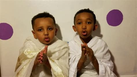 Ethiopian Orthodox Tewahedo Kids Mezmur Youtube