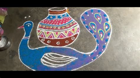 Pongal pot with flowers kolam. pongal kolam-simple rangoli - YouTube