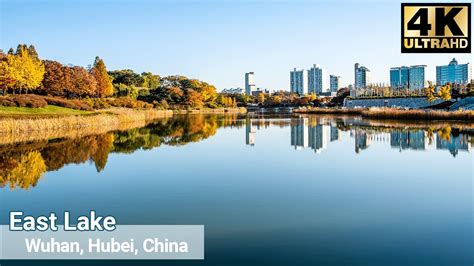 🇨🇳 4k Walk Around One Of Chinas Biggest Urban Lakes Wuhan East Lake