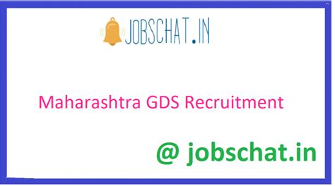 Maharashtra GDS Recruitment 2021 Apply 2428 GDS Posts