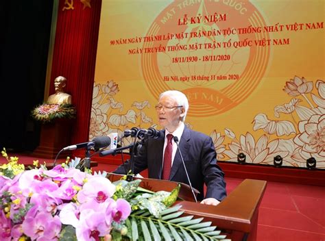 Là chủ tịch hội đồng bầu cử quốc gia, tôi sẽ cùng các thành viên trong hội đồng thực hiện nghiêm túc chức năng, nhiệm vụ, quyền hạn theo luật định; Kỷ niệm trọng thể 90 năm Ngày thành lập Mặt trận Dân tộc ...