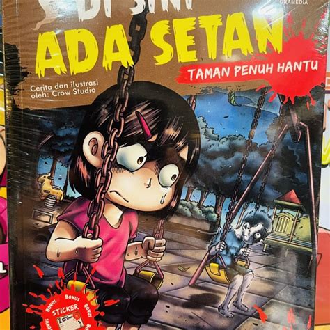 jual buku komik di sini ada setan taman penuh hantu db14 shopee indonesia