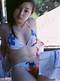Erika Sawajiri Leaked Nude Photo