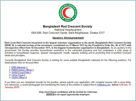 bangladesh red crescent society bdrcs ngo job circular 2023