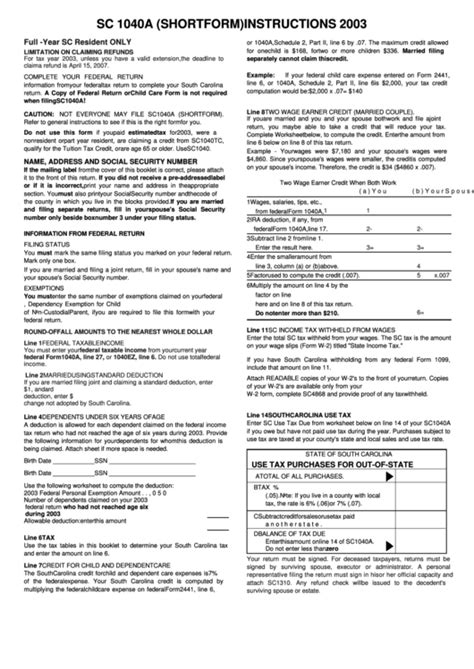 Sc 1040a Short Form Instructions Individual Income Tax 2003