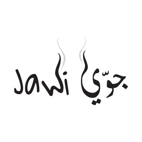 Jawi Logo Download In Hd Quality