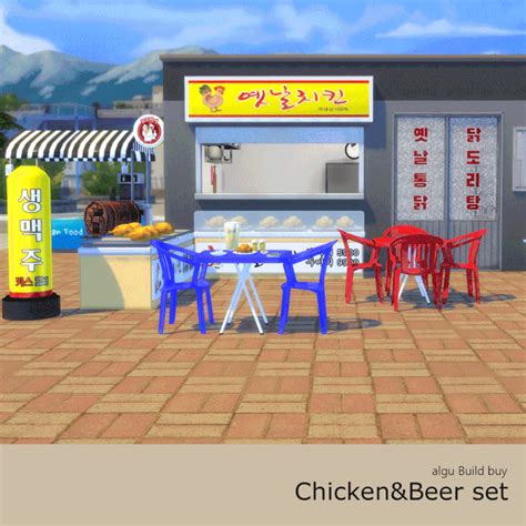 Sims 4 Cc Algu 치맥세트 Korean Chickenandbeer Set 32