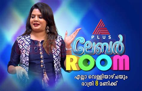 The channel is well accepted as the complete family entertainer. Asianet Plus New Look - Changed Logo And Programs