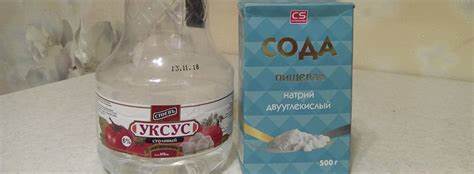 Бальзамический уксус для диеты