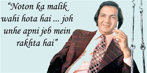 Prem Chopras All Time Favourite Dialogues