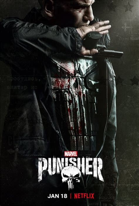 Blood Stained New Poster For The Punisher The Horror Entertainment