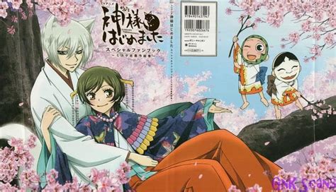 Maybe you would like to learn more about one of these? Download Anime Kamisama Hajimemashita Season 2 Sub Indo ...