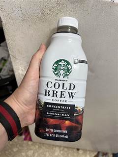 Boost Your Commute With Starbucks On Rt 17 Your Caffeine Co Pilot