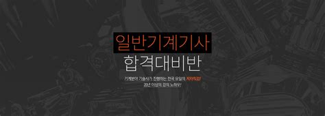 히본 기술은 선도적 인 제공 업체입니다 의료 전자 중국에서 제품을, 특별히 수소 풍부한 물 시리즈 제품, 같은 수소 풍부한 물 컵, 수소 풍부한 물 투수와 수소 풍부한 물 기계 시장 2015 년 시작했습니다. 브레인스톰(주) 이러닝솔루션