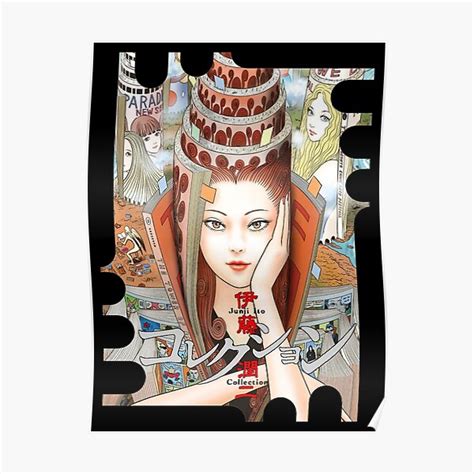 01 New Junji Ito Poster For Sale By Kepidek Redbubble