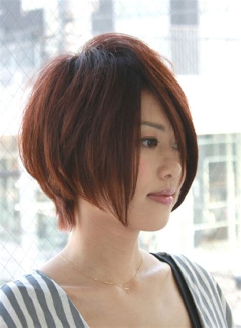 Short Asian Hairstyle