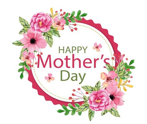 Happy Mothers Day Text Png Transparent Images Png All