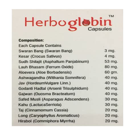 Cure Low Hemoglobin Problem Best Herbal Remedies 200 Herboglobin