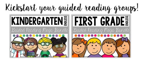 Guided Reading For YOU! | Guided reading, Reading homework, Reading freebies
