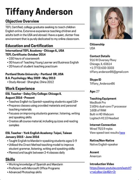 A cv, short form of curriculum vitae, is similar to a resume. Sample Resume For Teachers Without Experience - Free ...