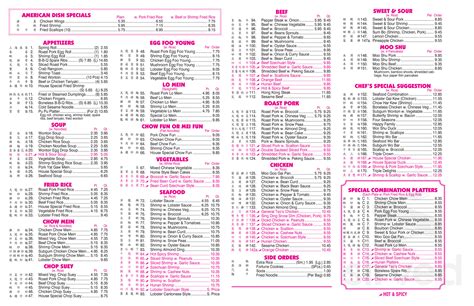 Menu & reservations make reservations. China Star menu in Waterbury, Vermont, USA