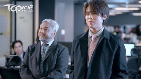 Maybe you would like to learn more about one of these? 【大姜的愛】姜濤+Edan+Anson Lo三角戀 姜B奪呂爵安芳心抱得美人歸 - 香港經濟日報 - TOPick - 娛樂 - D210413
